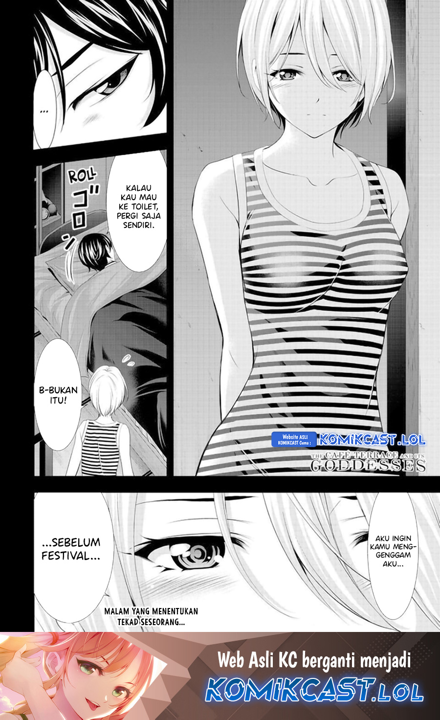 Megami no Kafeterasu Chapter 131 Gambar 19