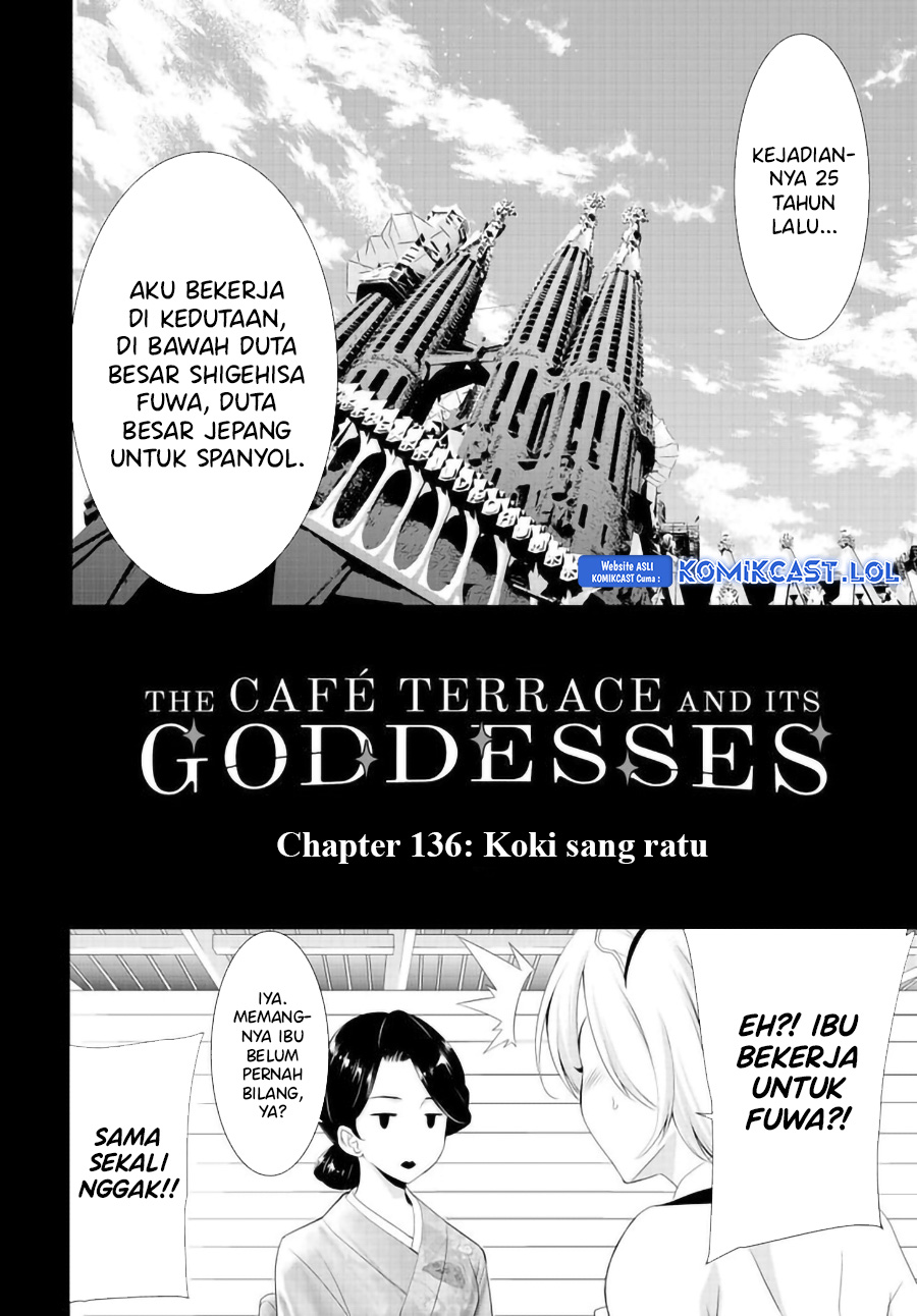 Megami no Kafeterasu Chapter 136 Gambar 3