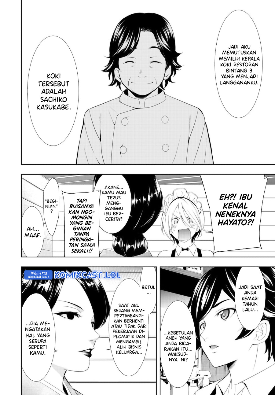 Megami no Kafeterasu Chapter 136 Gambar 5