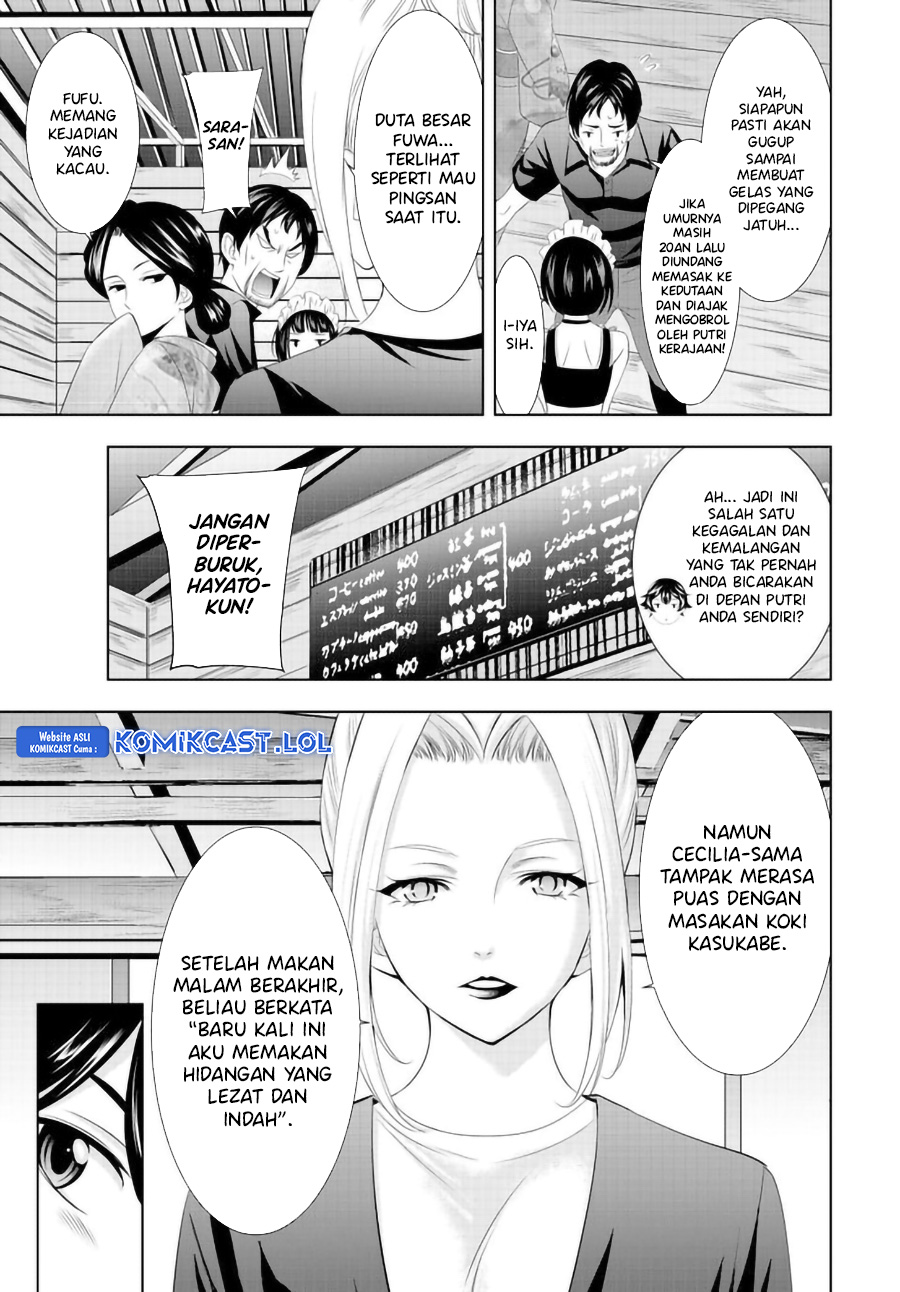Megami no Kafeterasu Chapter 136 Gambar 8