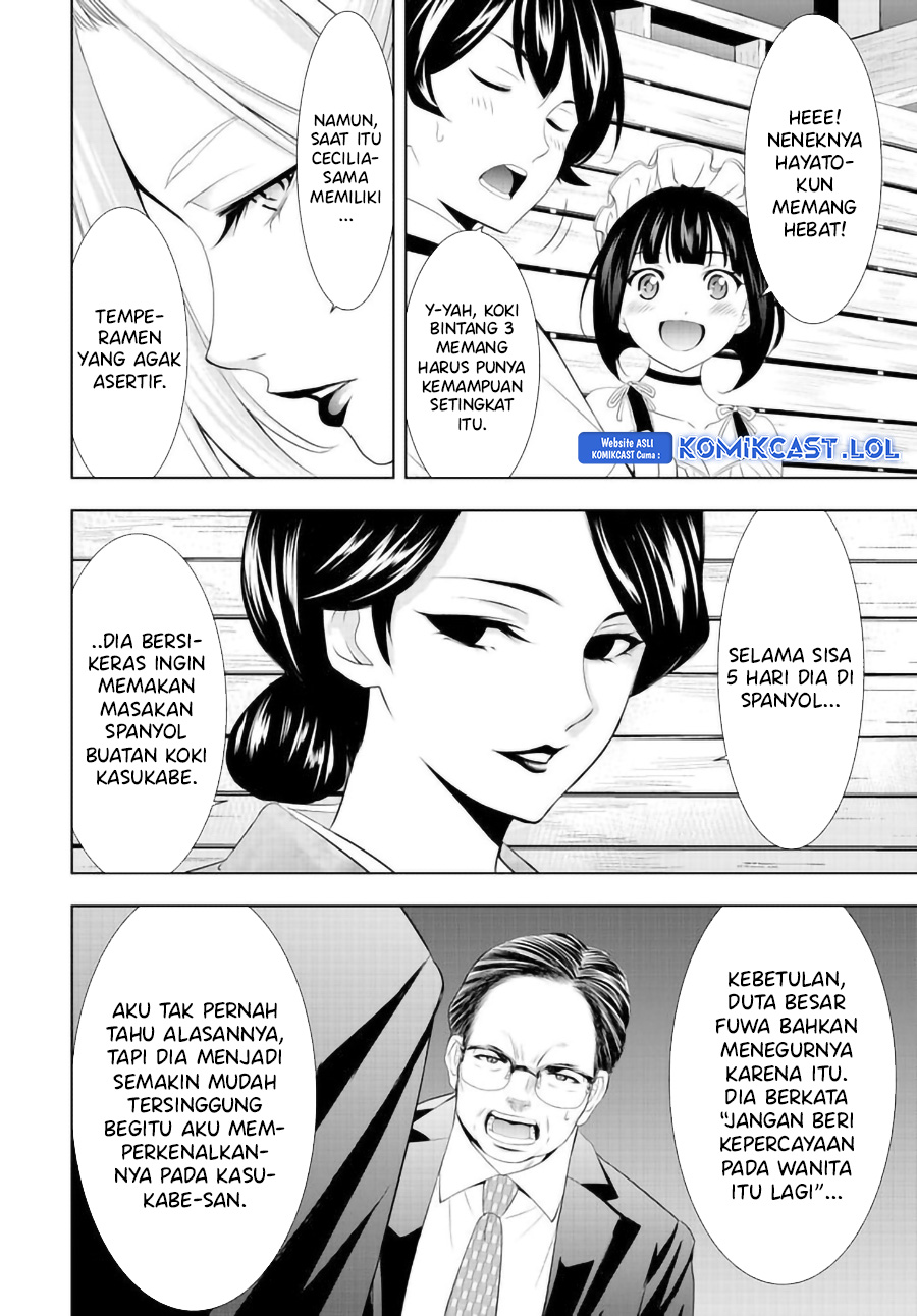 Megami no Kafeterasu Chapter 136 Gambar 9