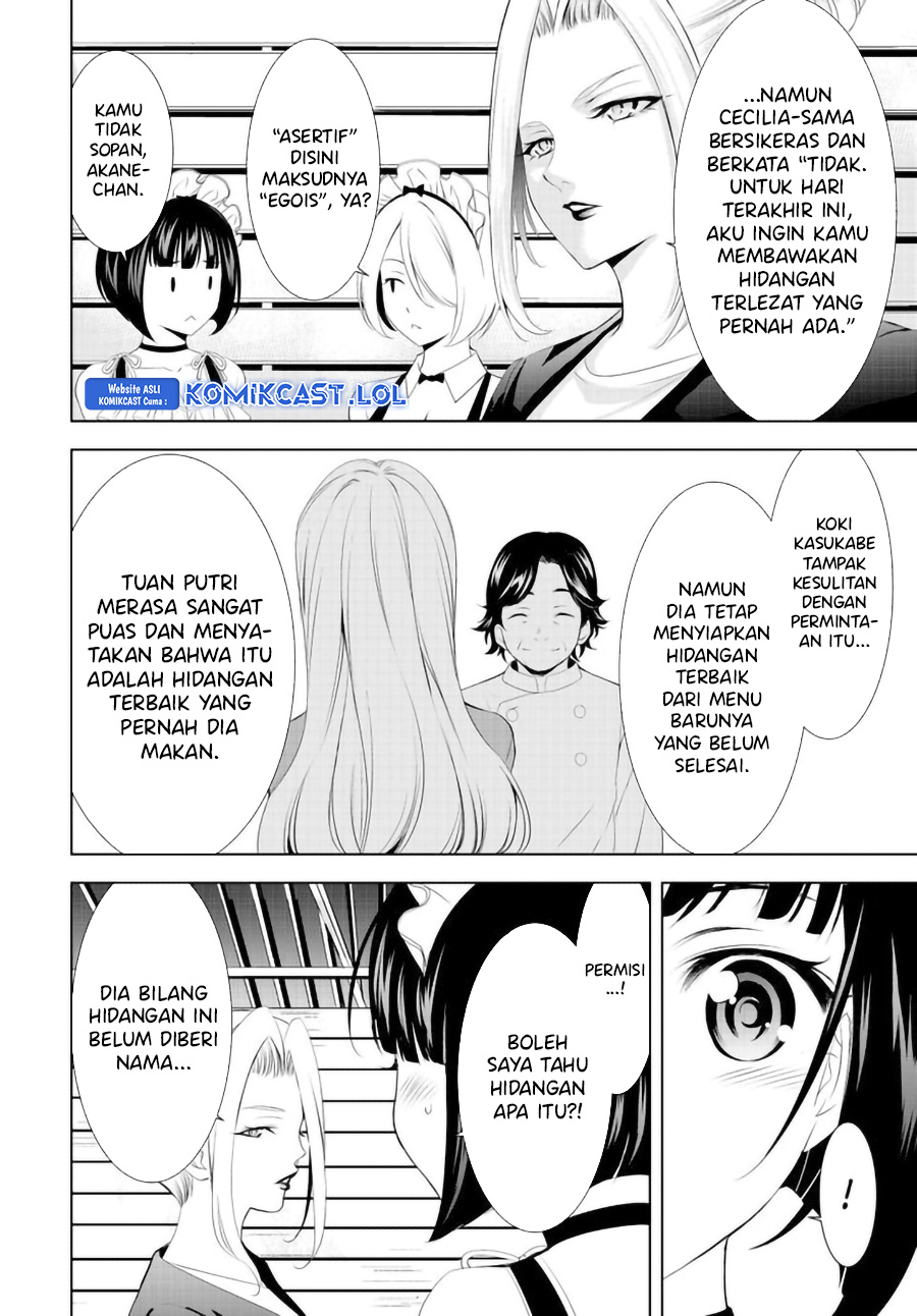 Megami no Kafeterasu Chapter 136 Gambar 11