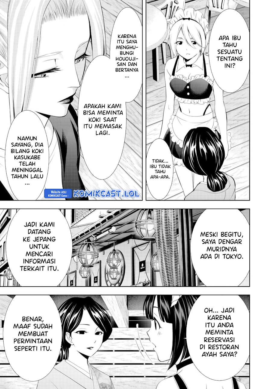Megami no Kafeterasu Chapter 136 Gambar 14