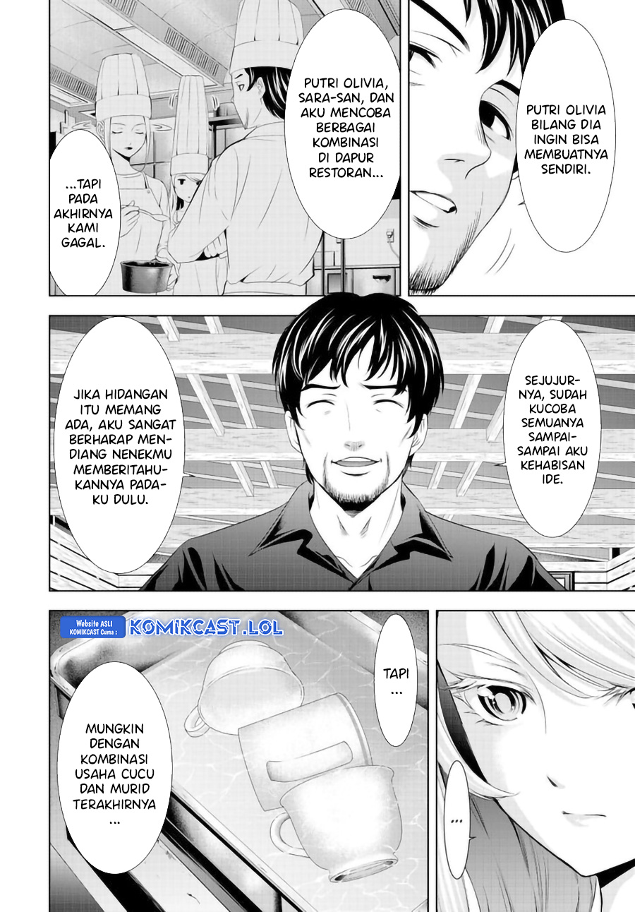 Megami no Kafeterasu Chapter 136 Gambar 15