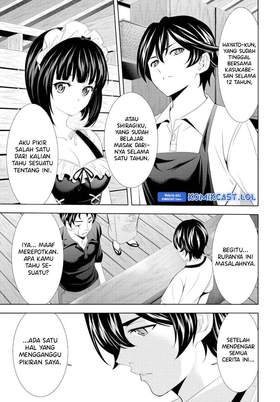 Megami no Kafeterasu Chapter 136 Gambar 16