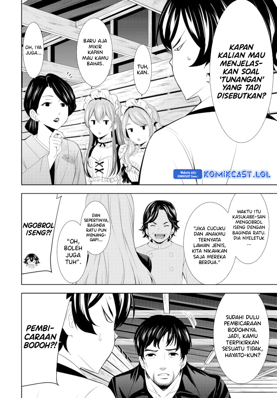 Megami no Kafeterasu Chapter 136 Gambar 17