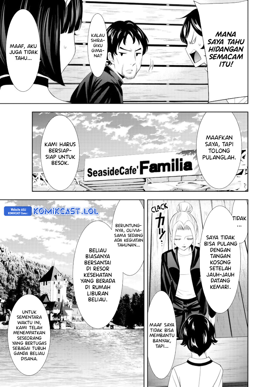 Megami no Kafeterasu Chapter 136 Gambar 18