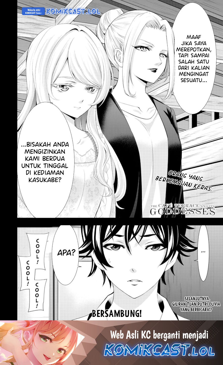 Megami no Kafeterasu Chapter 136 Gambar 19