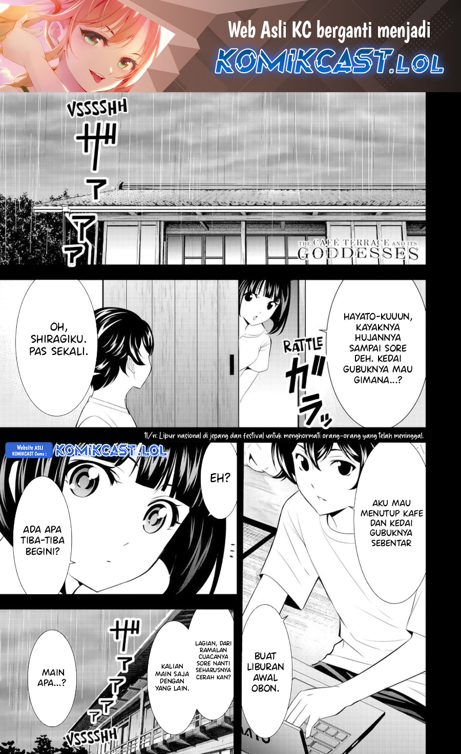 Megami no Kafeterasu Chapter 142 Gambar 2