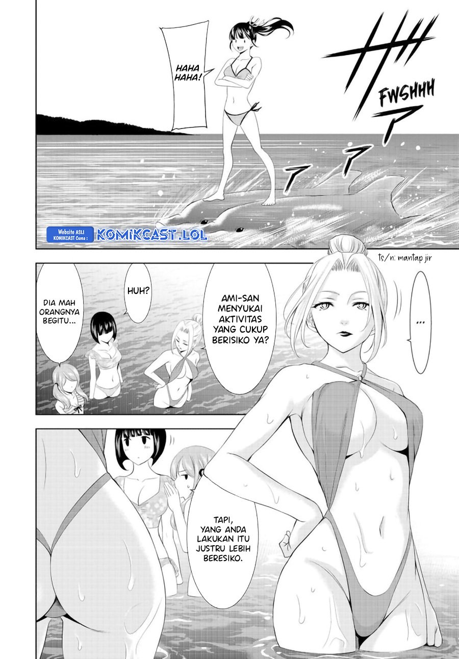 Megami no Kafeterasu Chapter 142 Gambar 4