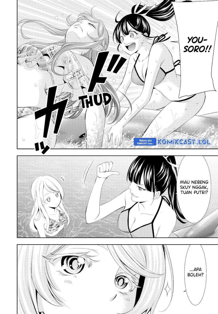 Megami no Kafeterasu Chapter 142 Gambar 6