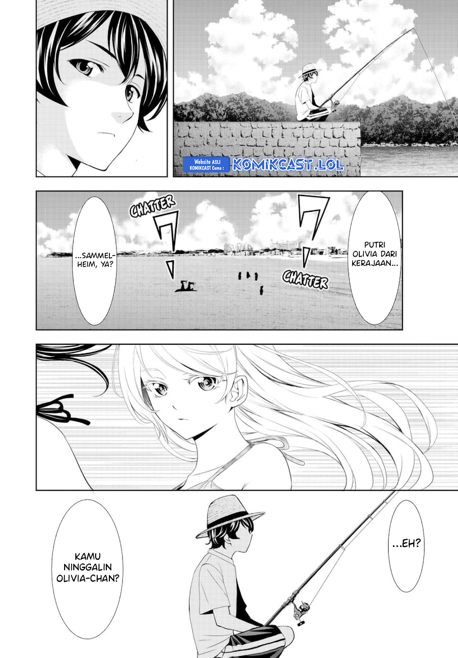 Megami no Kafeterasu Chapter 142 Gambar 8