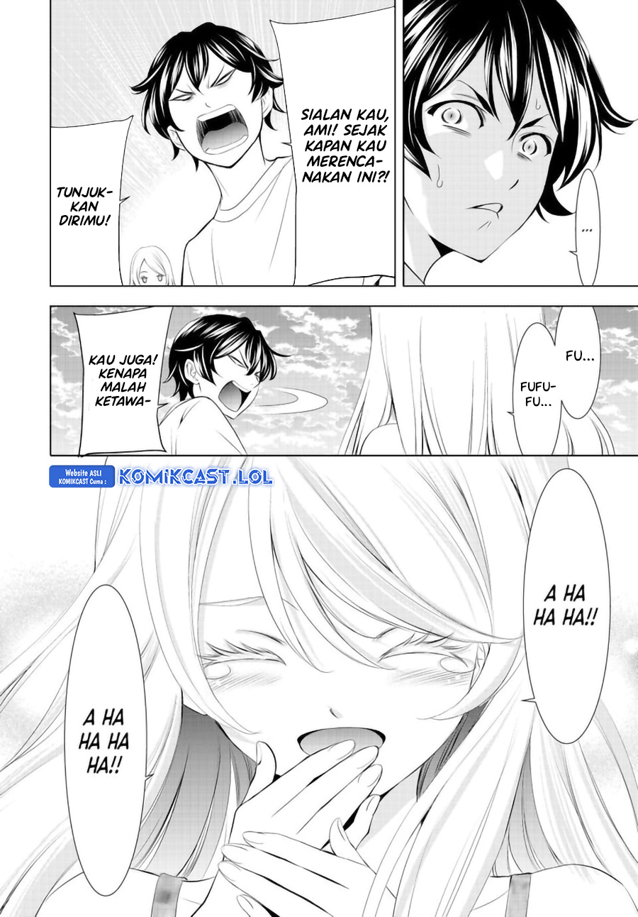 Megami no Kafeterasu Chapter 142 Gambar 16