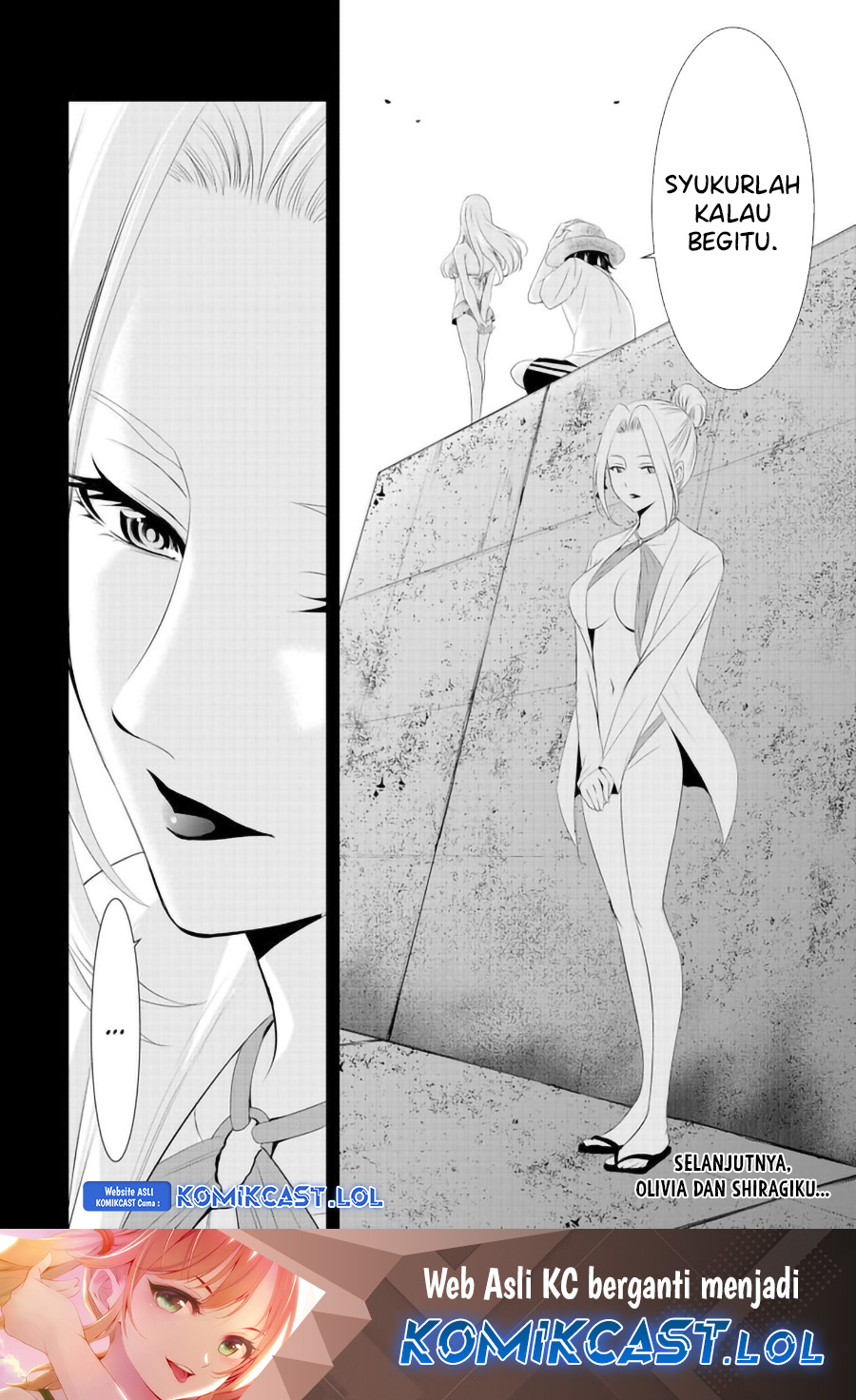 Megami no Kafeterasu Chapter 142 Gambar 18