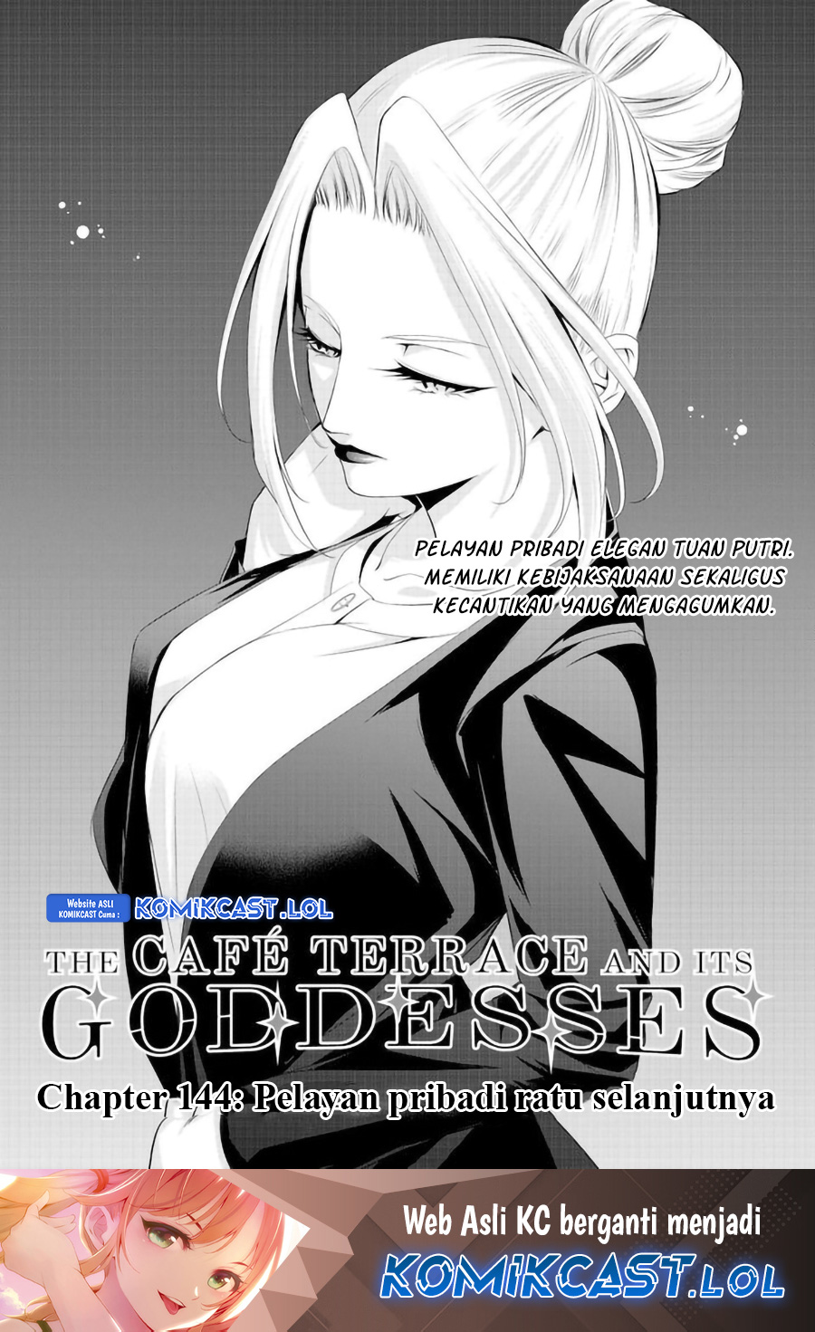 Megami no Kafeterasu Chapter 144 Gambar 2