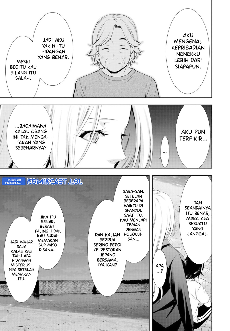 Megami no Kafeterasu Chapter 144 Gambar 6
