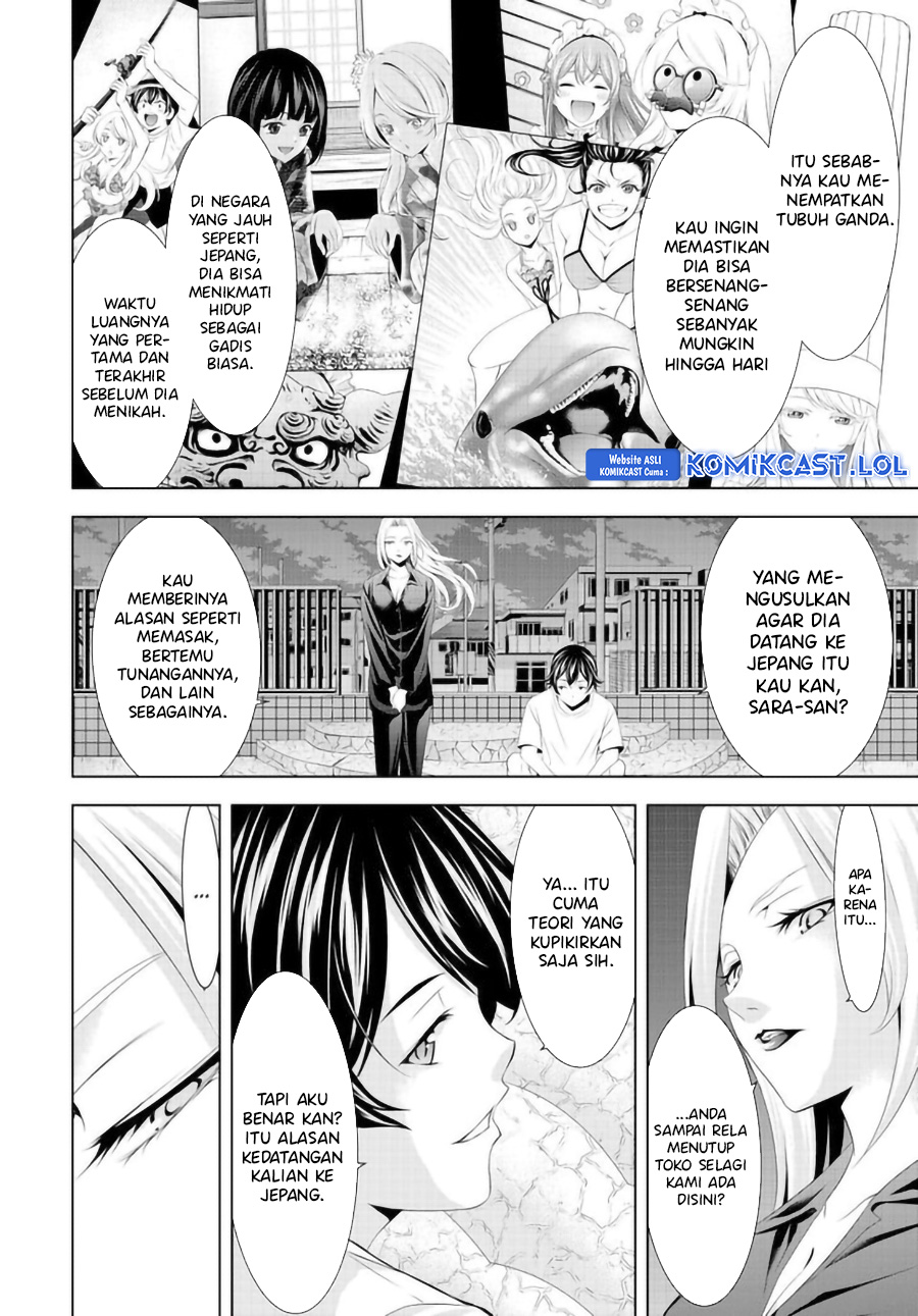 Megami no Kafeterasu Chapter 144 Gambar 9