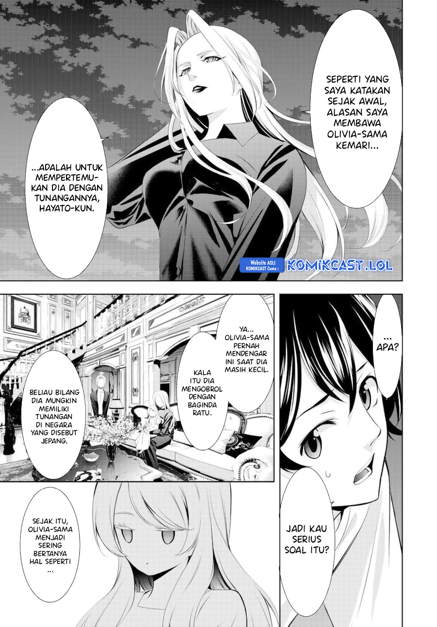 Megami no Kafeterasu Chapter 144 Gambar 12