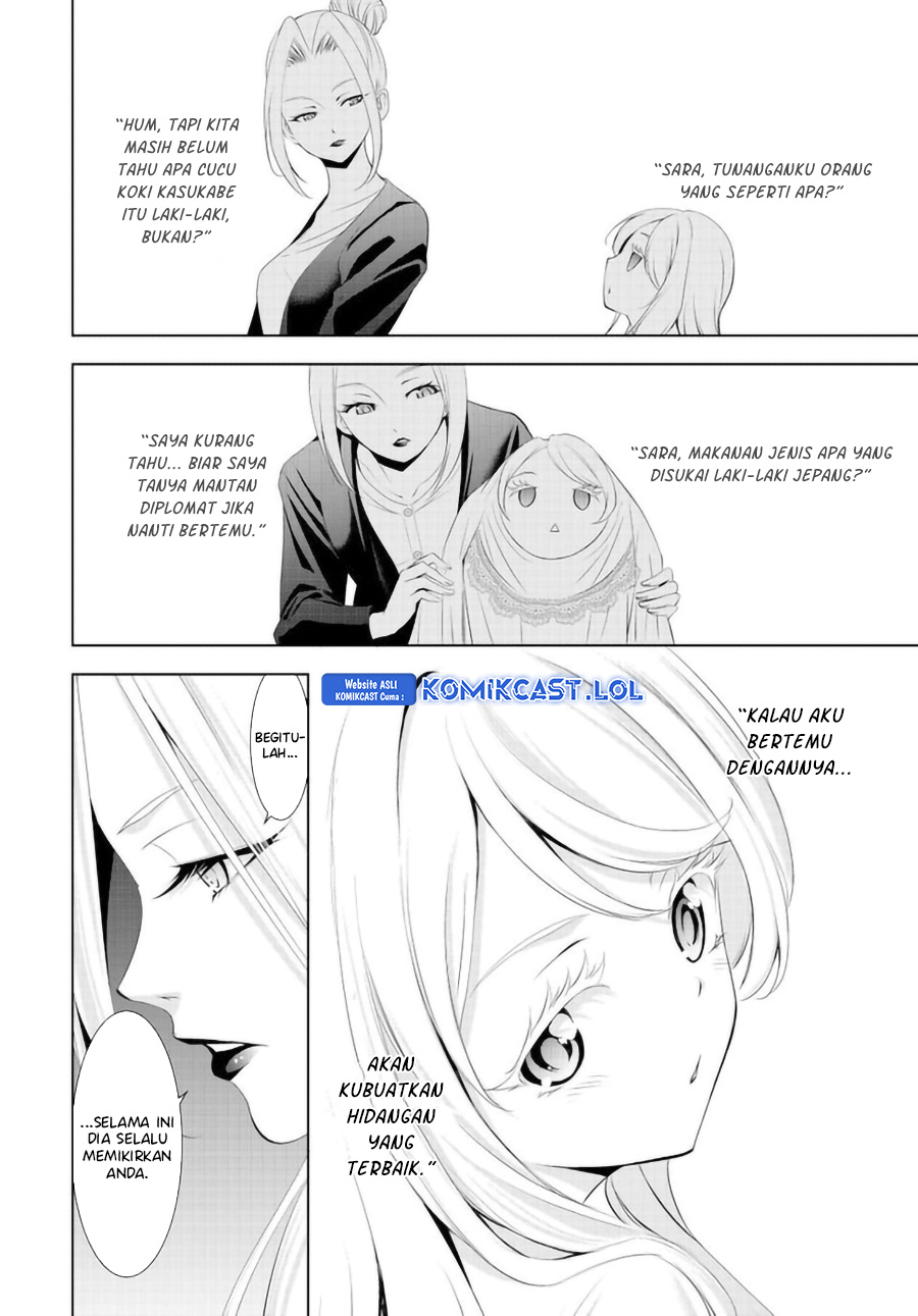 Megami no Kafeterasu Chapter 144 Gambar 13