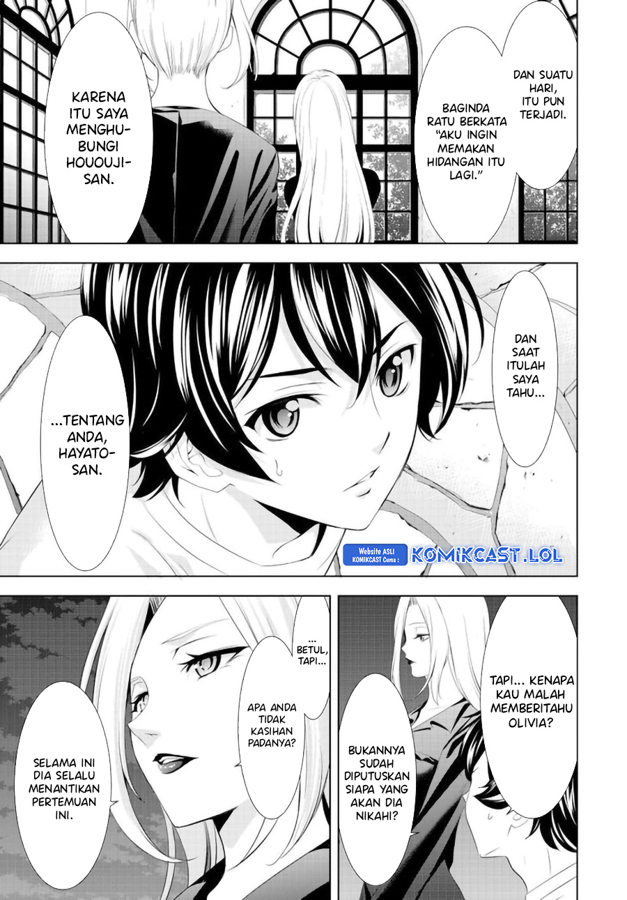 Megami no Kafeterasu Chapter 144 Gambar 14