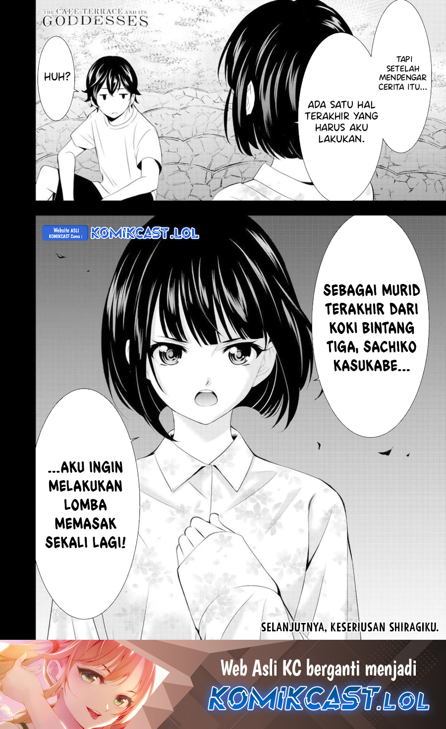 Megami no Kafeterasu Chapter 144 Gambar 19
