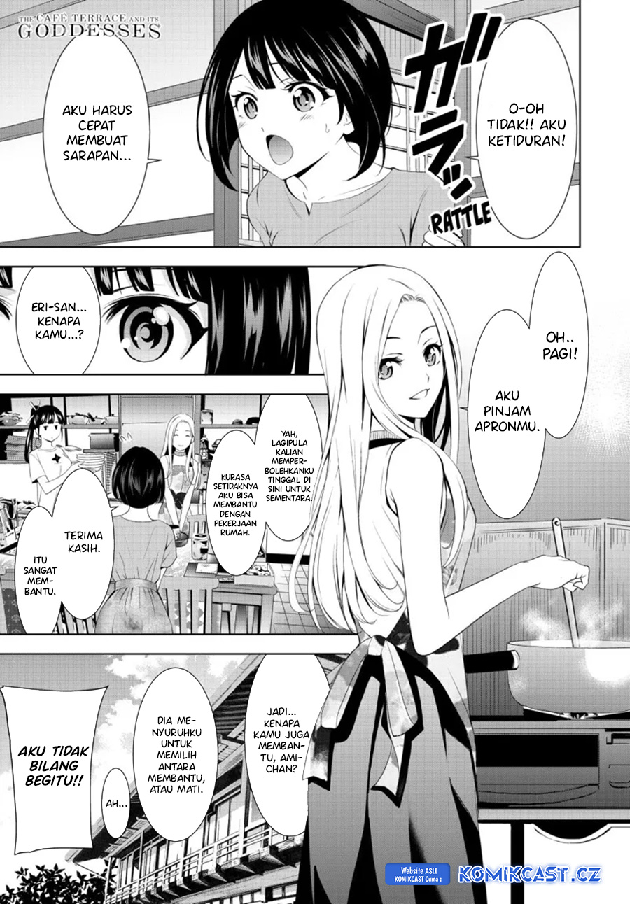Megami no Kafeterasu Chapter 151 Gambar 3