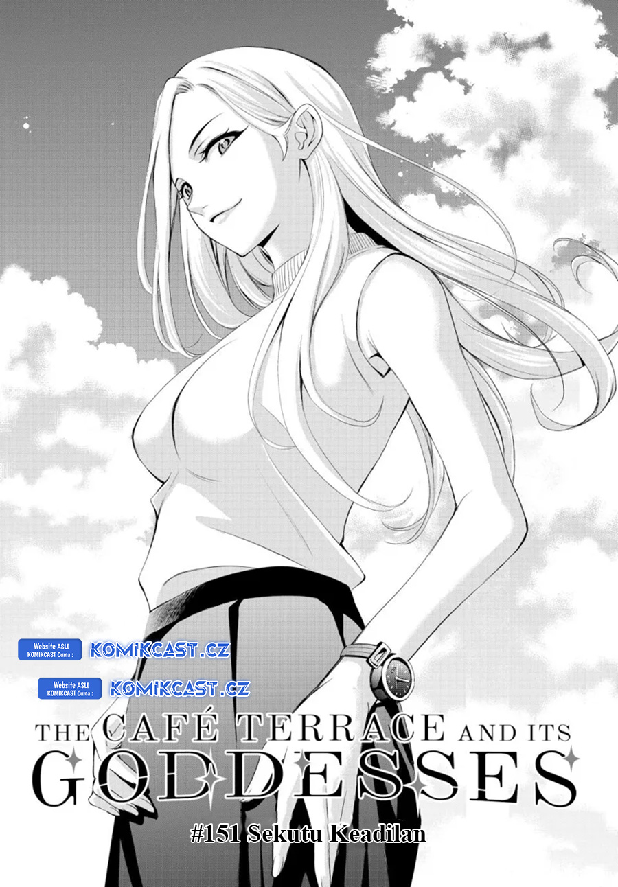 Megami no Kafeterasu Chapter 151 Gambar 4
