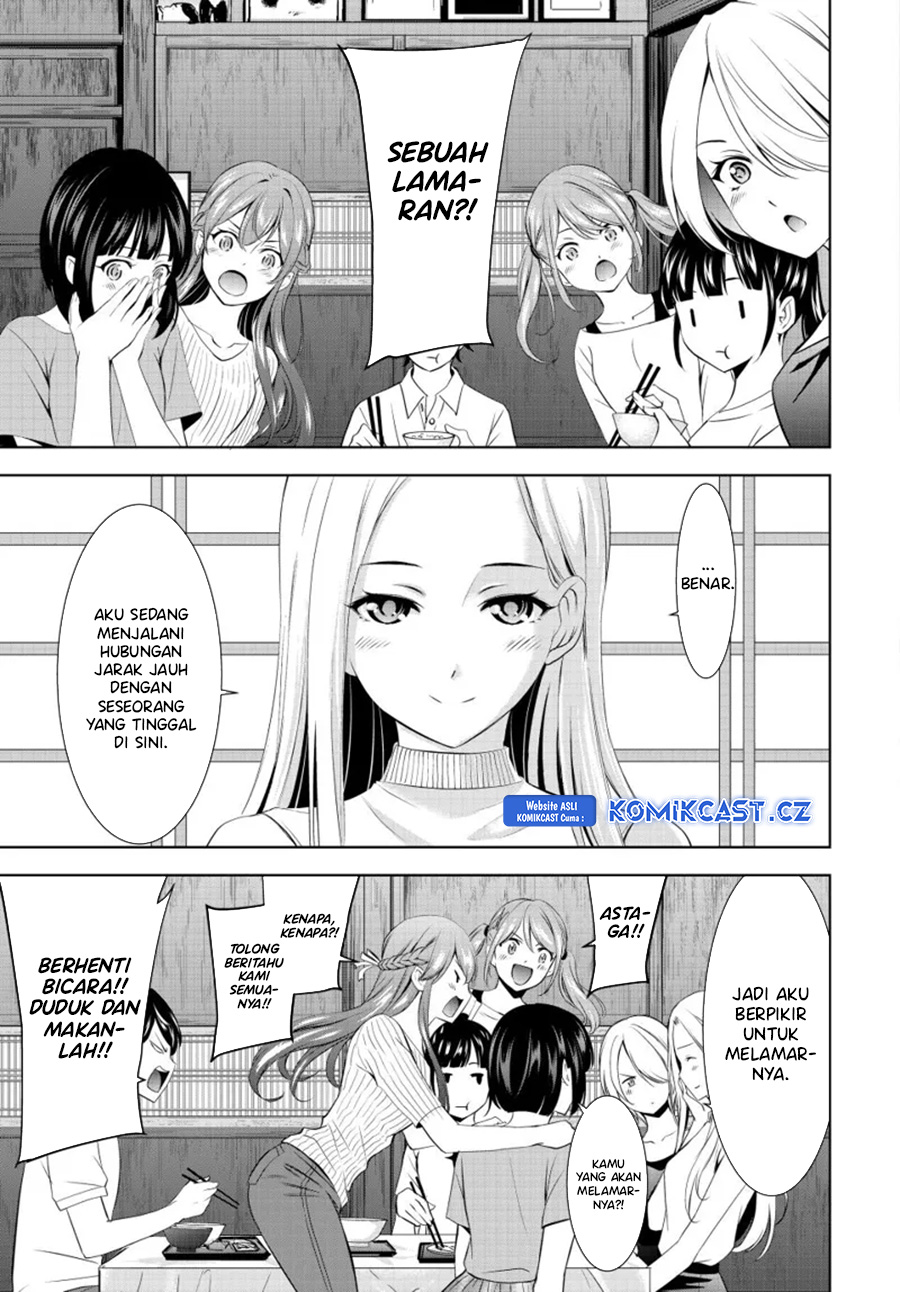 Megami no Kafeterasu Chapter 151 Gambar 5