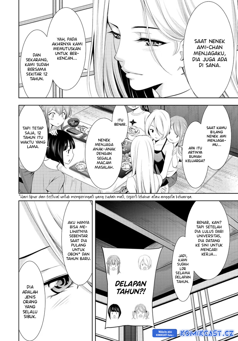 Megami no Kafeterasu Chapter 151 Gambar 6