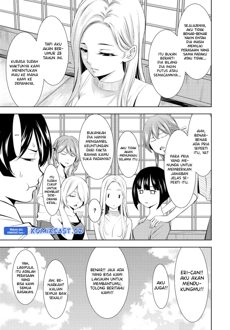 Megami no Kafeterasu Chapter 151 Gambar 7