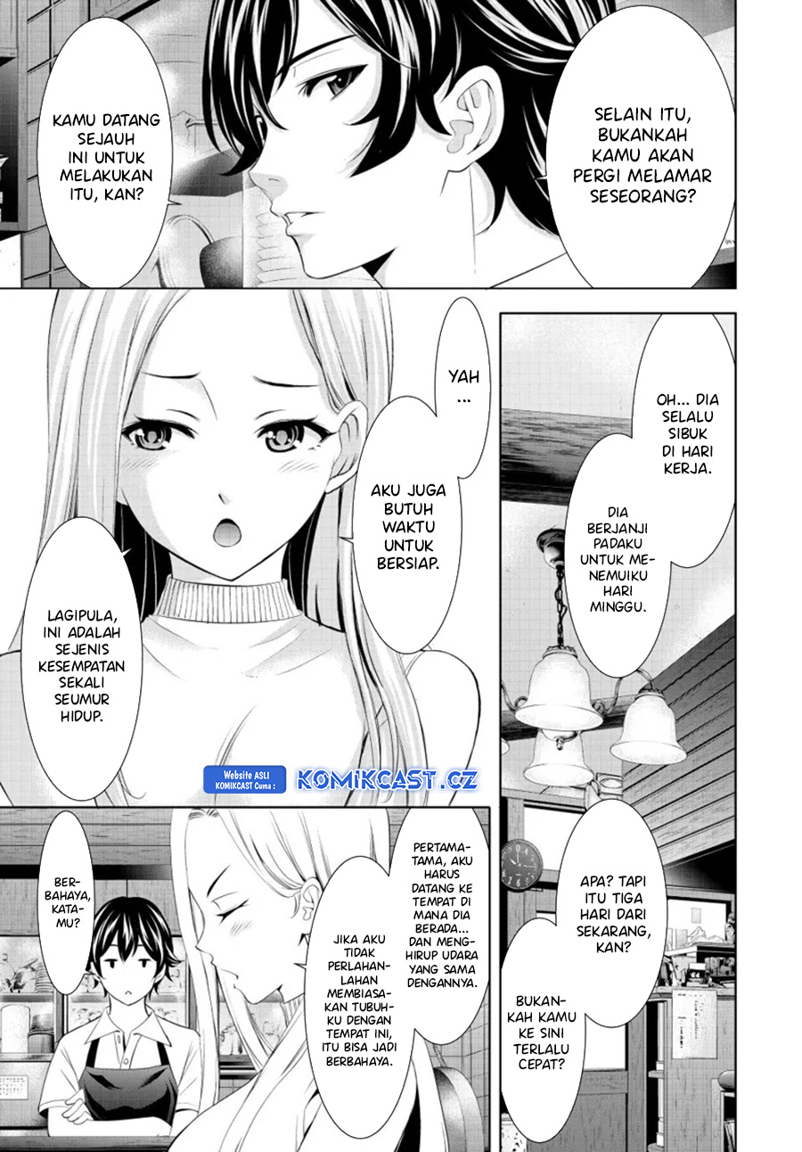 Megami no Kafeterasu Chapter 151 Gambar 9