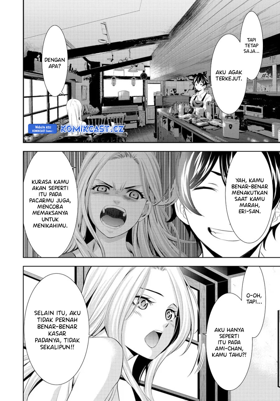 Megami no Kafeterasu Chapter 151 Gambar 10