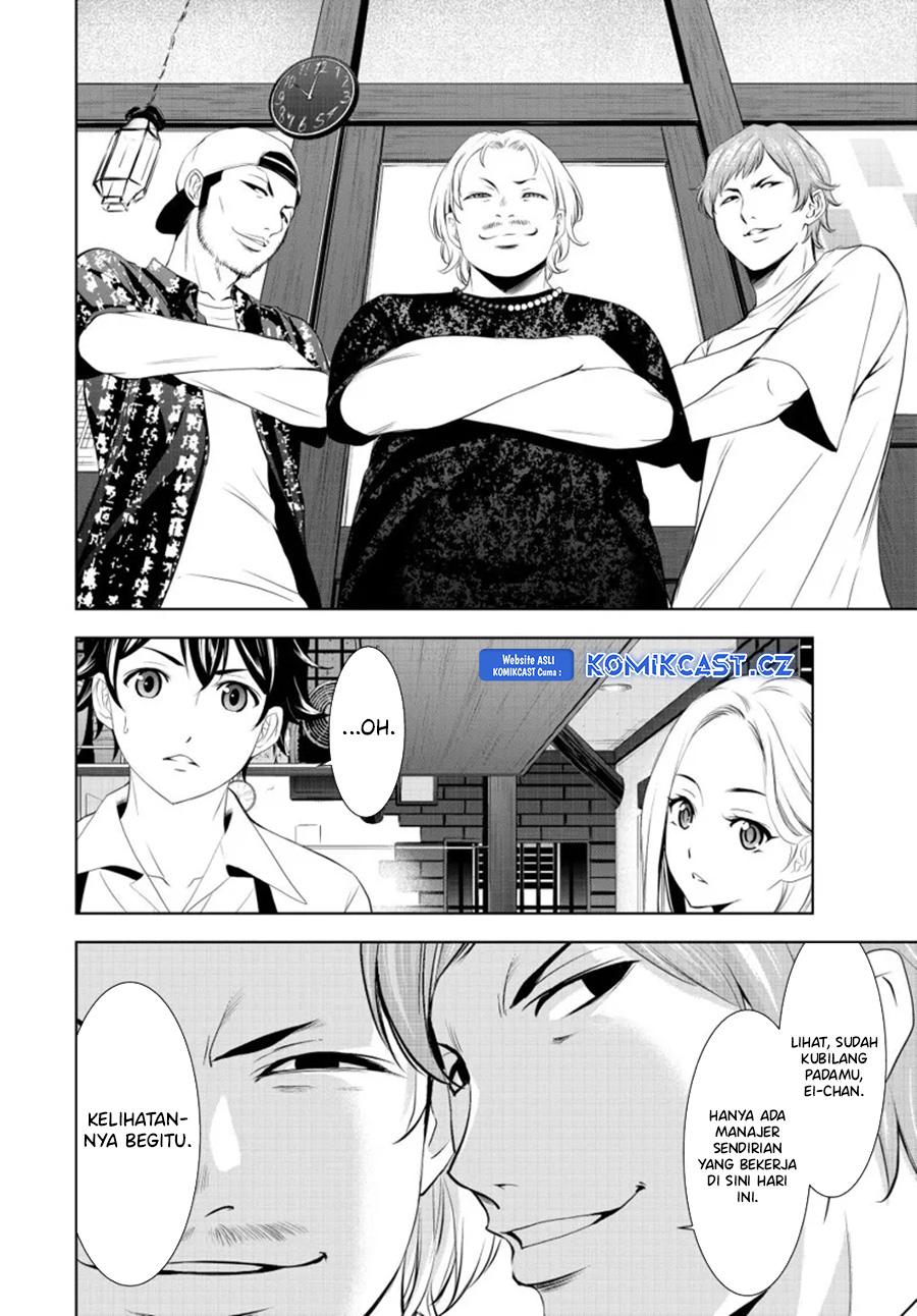 Megami no Kafeterasu Chapter 151 Gambar 12