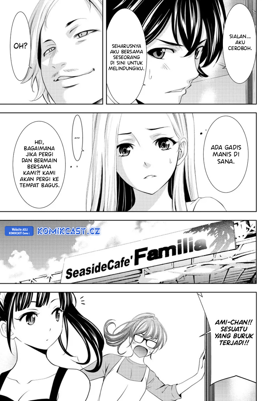 Megami no Kafeterasu Chapter 151 Gambar 13