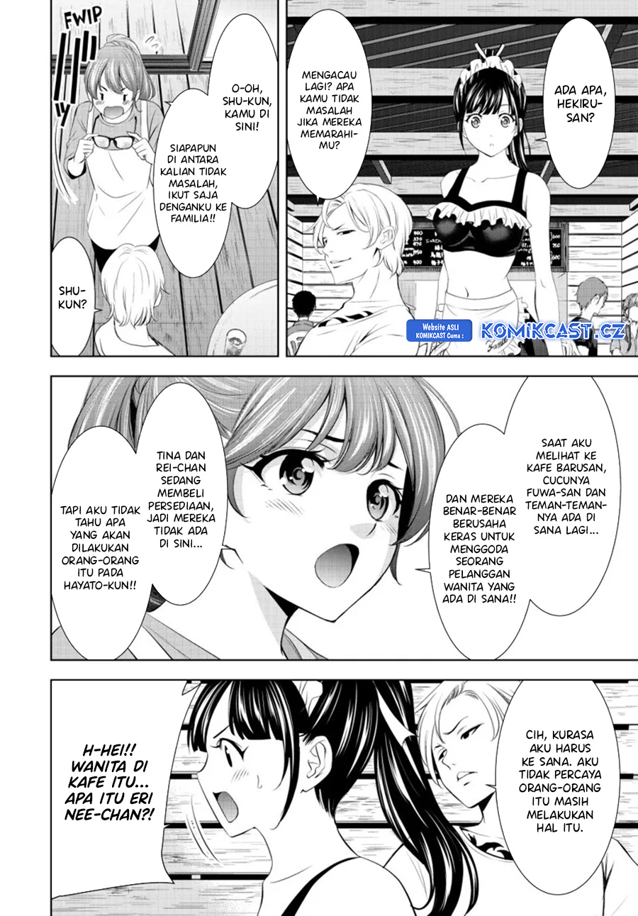 Megami no Kafeterasu Chapter 151 Gambar 14