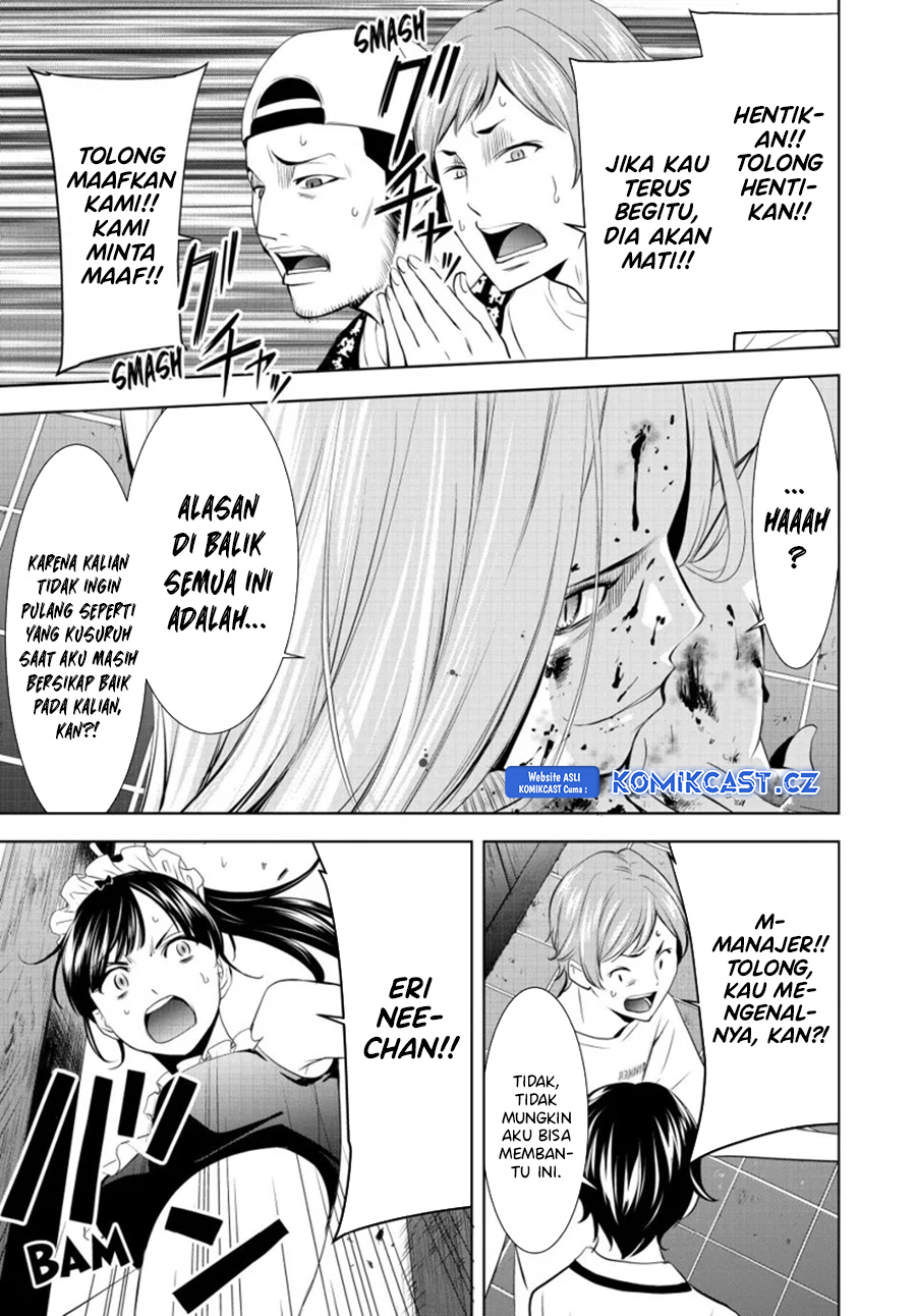 Megami no Kafeterasu Chapter 151 Gambar 17