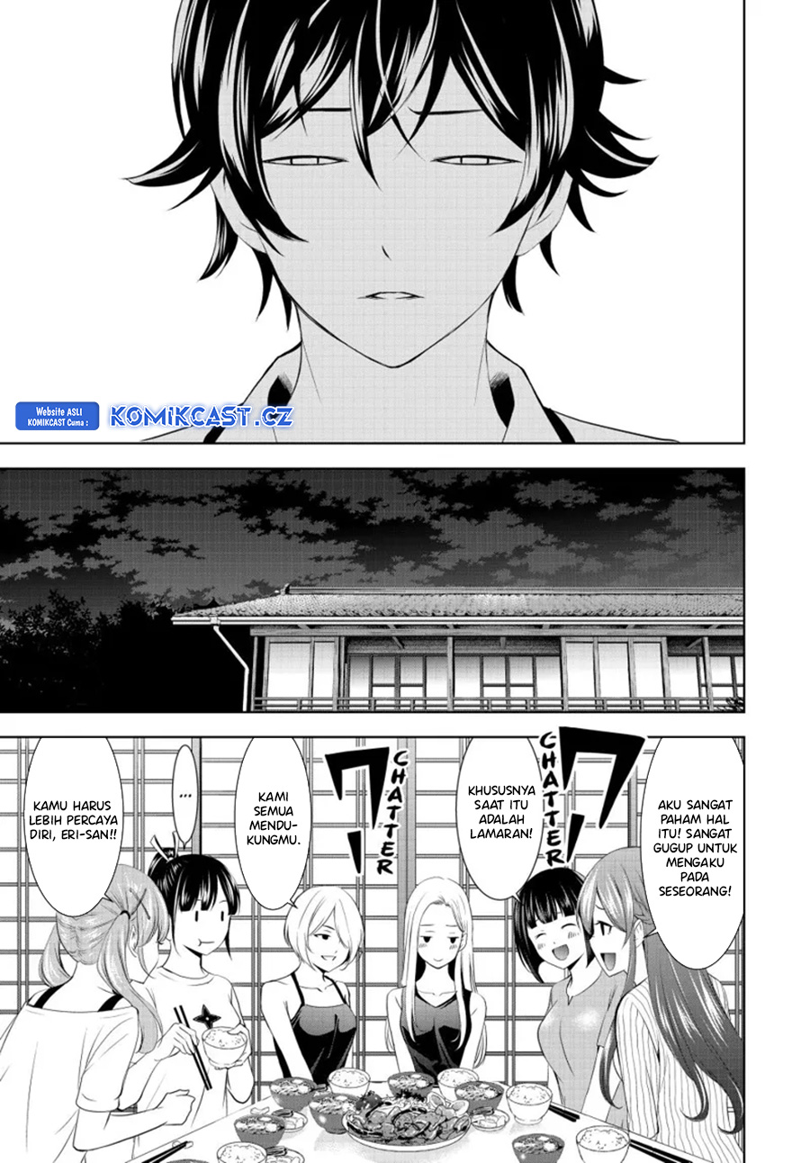 Megami no Kafeterasu Chapter 151 Gambar 19