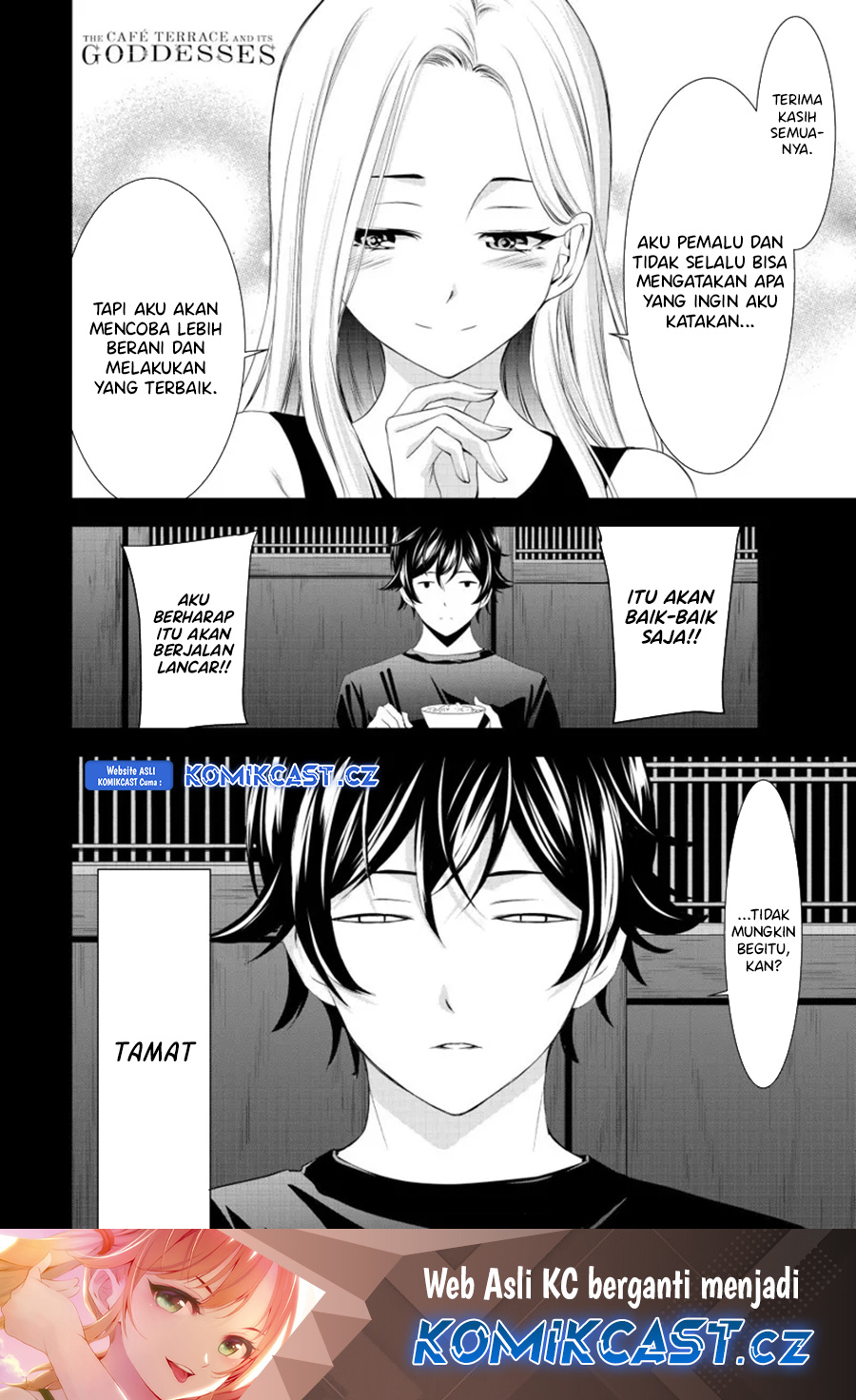 Megami no Kafeterasu Chapter 151 Gambar 20
