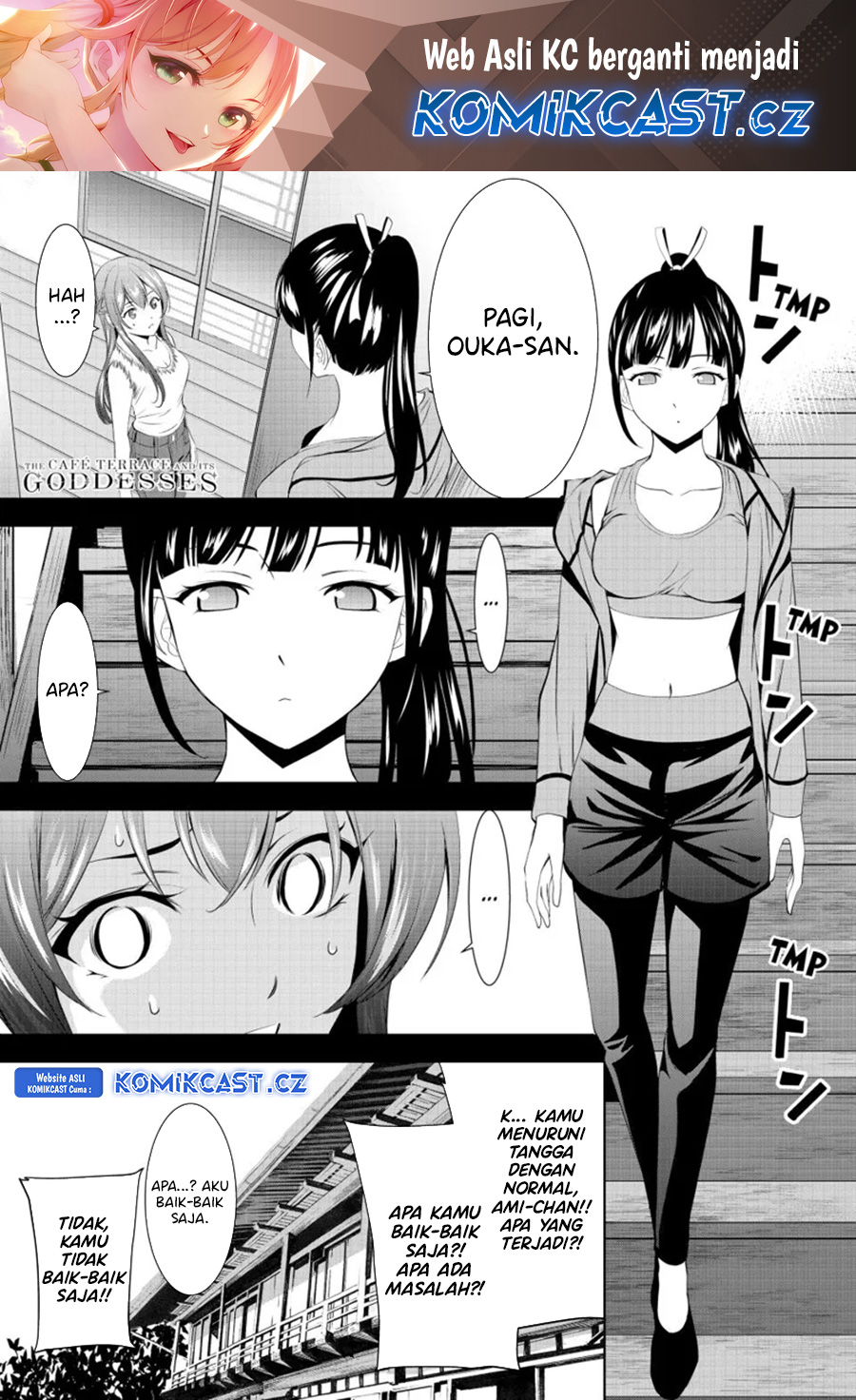 Megami no Kafeterasu Chapter 152 Gambar 2
