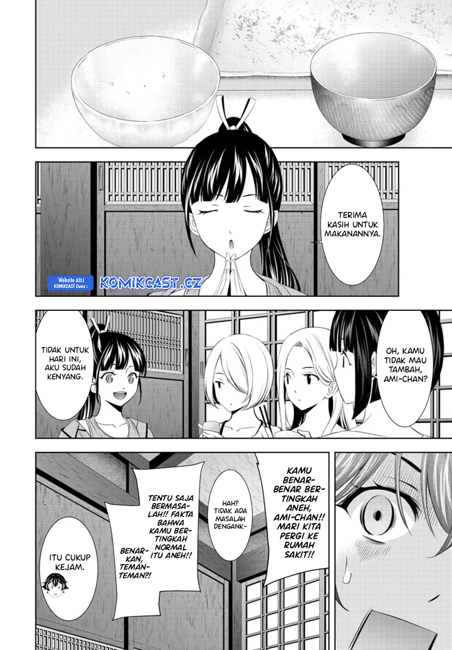 Megami no Kafeterasu Chapter 152 Gambar 3