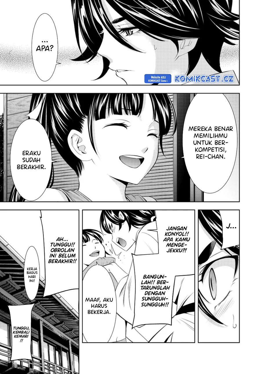 Megami no Kafeterasu Chapter 152 Gambar 6