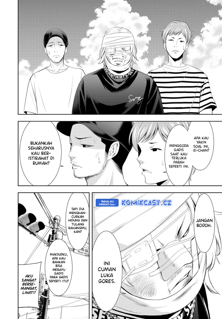 Megami no Kafeterasu Chapter 152 Gambar 7