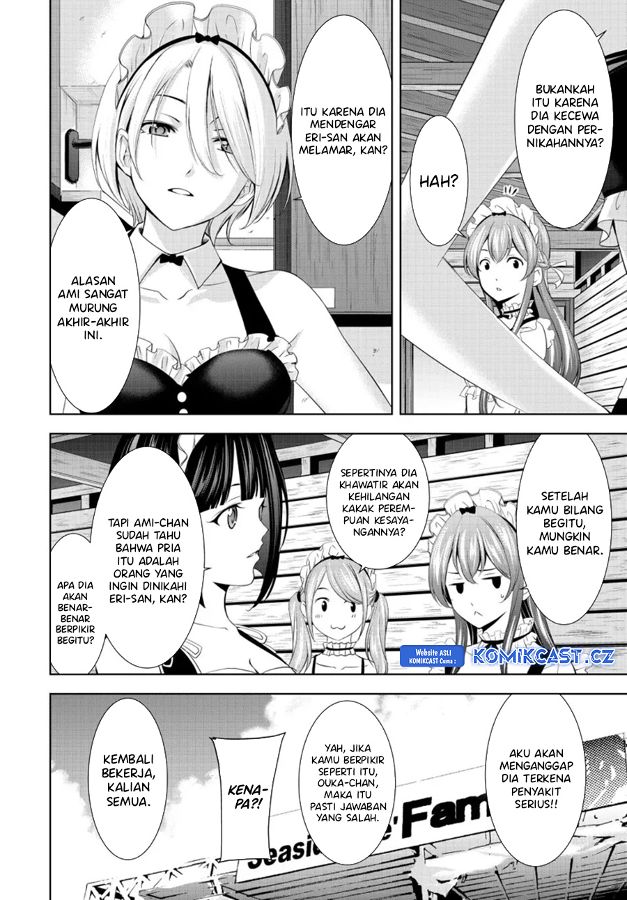 Megami no Kafeterasu Chapter 152 Gambar 11
