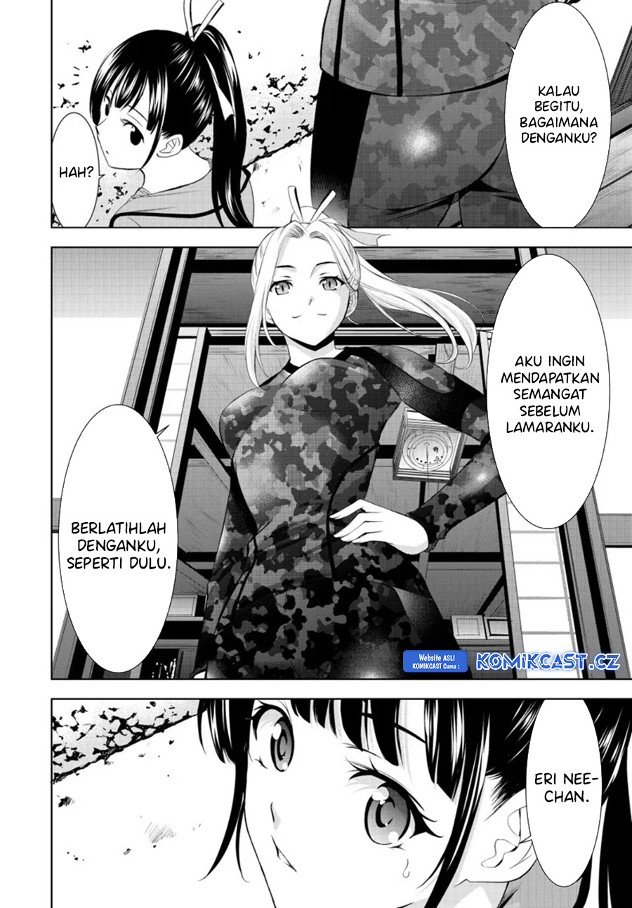 Megami no Kafeterasu Chapter 152 Gambar 15