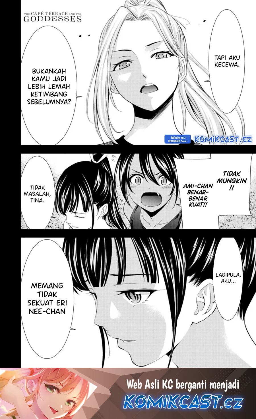 Megami no Kafeterasu Chapter 152 Gambar 19