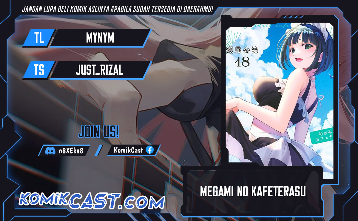 Megami no Kafeterasu Chapter 166 Gambar 1