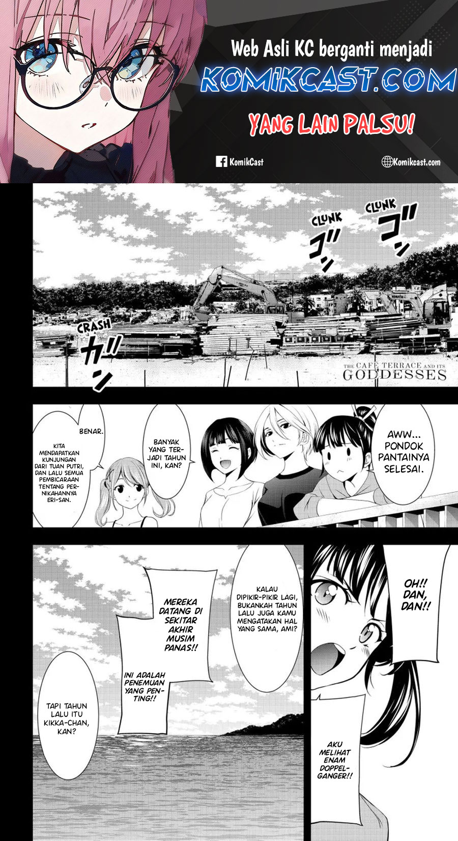 Megami no Kafeterasu Chapter 166 Gambar 2