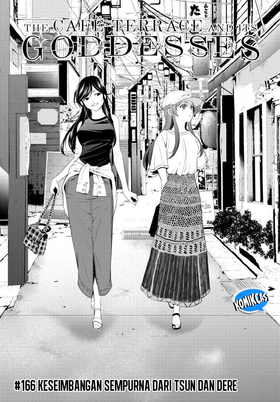 Megami no Kafeterasu Chapter 166 Gambar 3