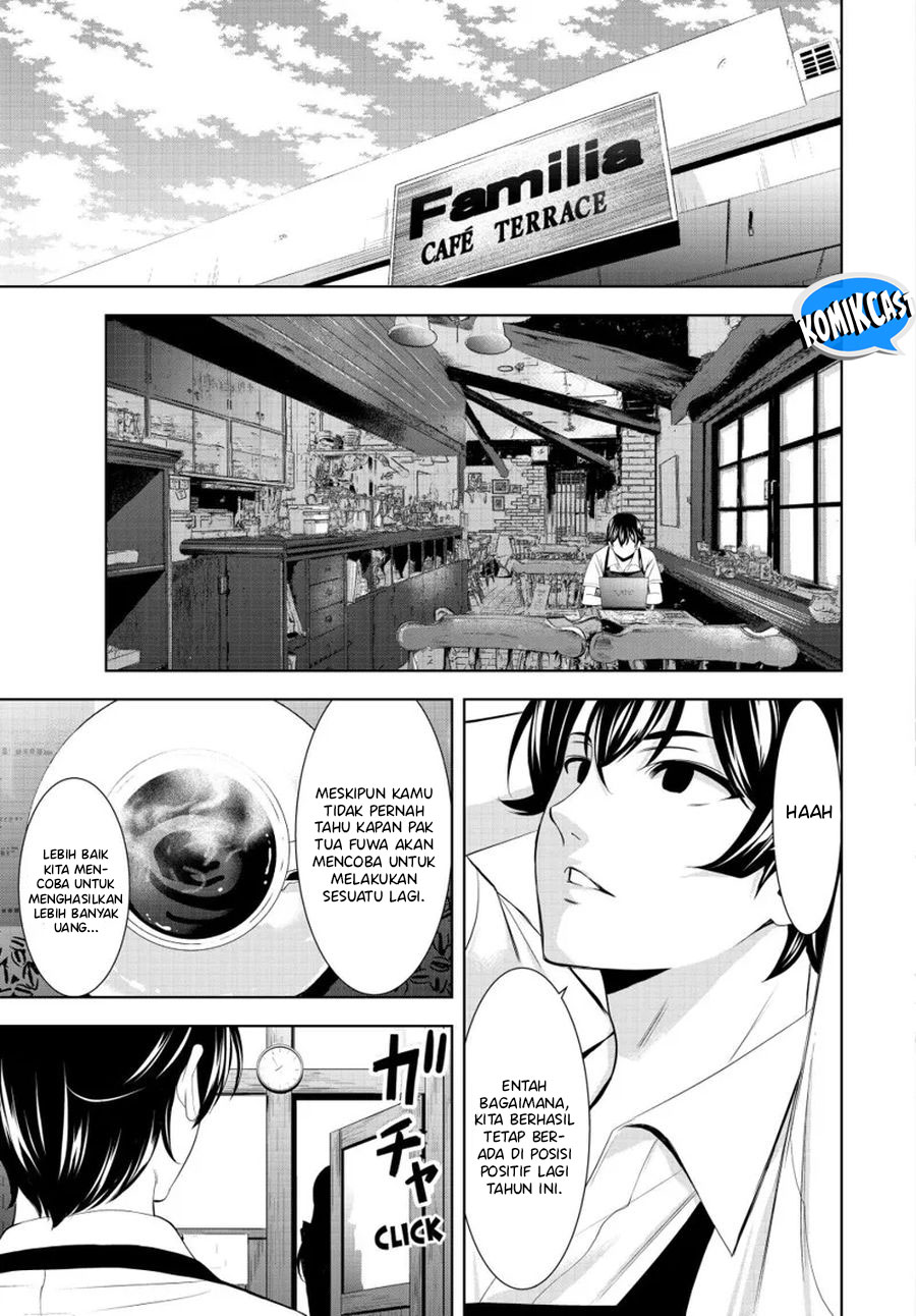Megami no Kafeterasu Chapter 166 Gambar 4