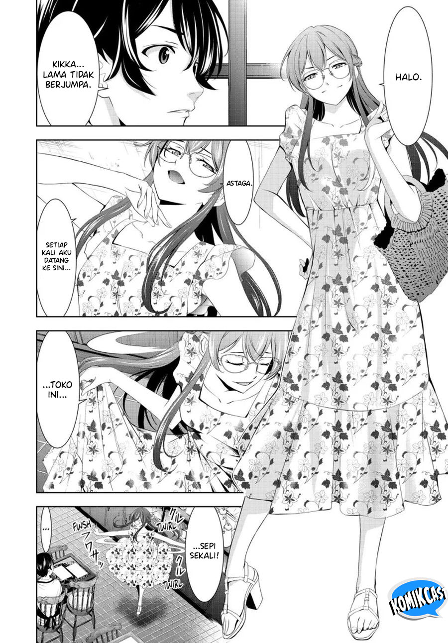 Megami no Kafeterasu Chapter 166 Gambar 5